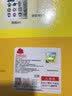 迪士尼（Disney）玩具总动员5手工diy饰品玩具拼豆工具材料包捕梦网礼盒装生日礼物 实拍图