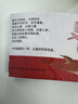妮维雅（NIVEA）抑汗香体腋下止汗露干爽滚珠珍珠莹彩爽身走珠液50ml七夕礼物女生 实拍图