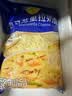 妙可蓝多马苏里拉芝士碎450g 奶酪碎  焗饭披萨拉丝烘焙原料 实拍图