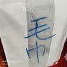 京东京造10A抗菌100%长绒棉毛巾 138g加大加厚除螨新疆纯棉全棉洗脸巾 蓝 实拍图