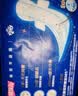 七度空间100%纯棉卫生巾亲肤超薄透气超长夜用420mm16片【新国标认证】 实拍图