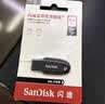 闪迪（SanDisk）64GB USB3.2 U盘 CZ550黑色 读速100MB/s 安全加密 数据恢复 学习办公电脑车载 高速大容量优盘 实拍图