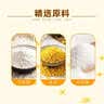 安井桂花糕 300g*3袋 每袋10块装 发糕状元糕 家庭装 速冻早餐半成品 实拍图