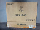 苏泊尔（SUPOR）【新一代吸烫机】吸附式手持挂烫机家用小型大蒸汽150ml熨烫机大功率除菌电熨斗EGH-S920A团购礼物 实拍图