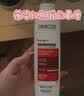 薇姿（VICHY）红标生姜洗发水50ml蓬松无硅油改善细软塌男士女士青少年可用 实拍图