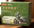 京东京造×华祥苑 特级安溪铁观音500g清香茶叶乌龙自己喝性价比自营送礼 实拍图