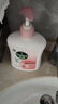 滴露（Dettol）洗手液抑菌消毒滋润500g+500g 补充装 儿童家庭护手替换装 实拍图