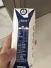 蒙牛特仑苏纯牛奶250ml*16盒 家庭早餐 送礼盒装送礼礼盒 实拍图