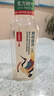 华为Vision智慧屏 5 SE5 5英寸【固定挂架送装一体】鸿蒙AI搜片一级能效Pura 90好搭档 实拍图