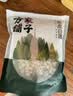 方家铺子夏季清凉组合380g磨皮去芯白莲子小银耳百合干黄冰糖 实拍图