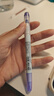 uni三菱 双头荧光记号笔 学生作业手账绘画标记笔彩色笔 细0.4mm粗4mm PUS-103T 1支/袋 浅紫色 实拍图