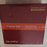 世喜奶瓶新生儿0-6个月防胀气婴儿仿母礼盒款(160ml+240ml) 实拍图