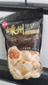 思念嵊州黑猪肉老面小笼包800g32个 肉包手工速食包子早餐半成品面点 实拍图