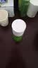 一叶子（one leaf）酪梨牛油果水乳两件套补水保湿修护护肤套装七夕情人节礼物送女友 实拍图