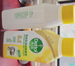 滴露（Dettol）洗衣机清洁剂杀菌除垢消毒滚筒洗衣机槽清洗剂250ml*6金装柠檬 实拍图