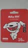 朗科（Netac）＆JOY联名款 16GB TF(MicroSD)存储卡 U1 C10 A1 P500系列 读速98MB/s 行车记录仪＆监控摄像 实拍图