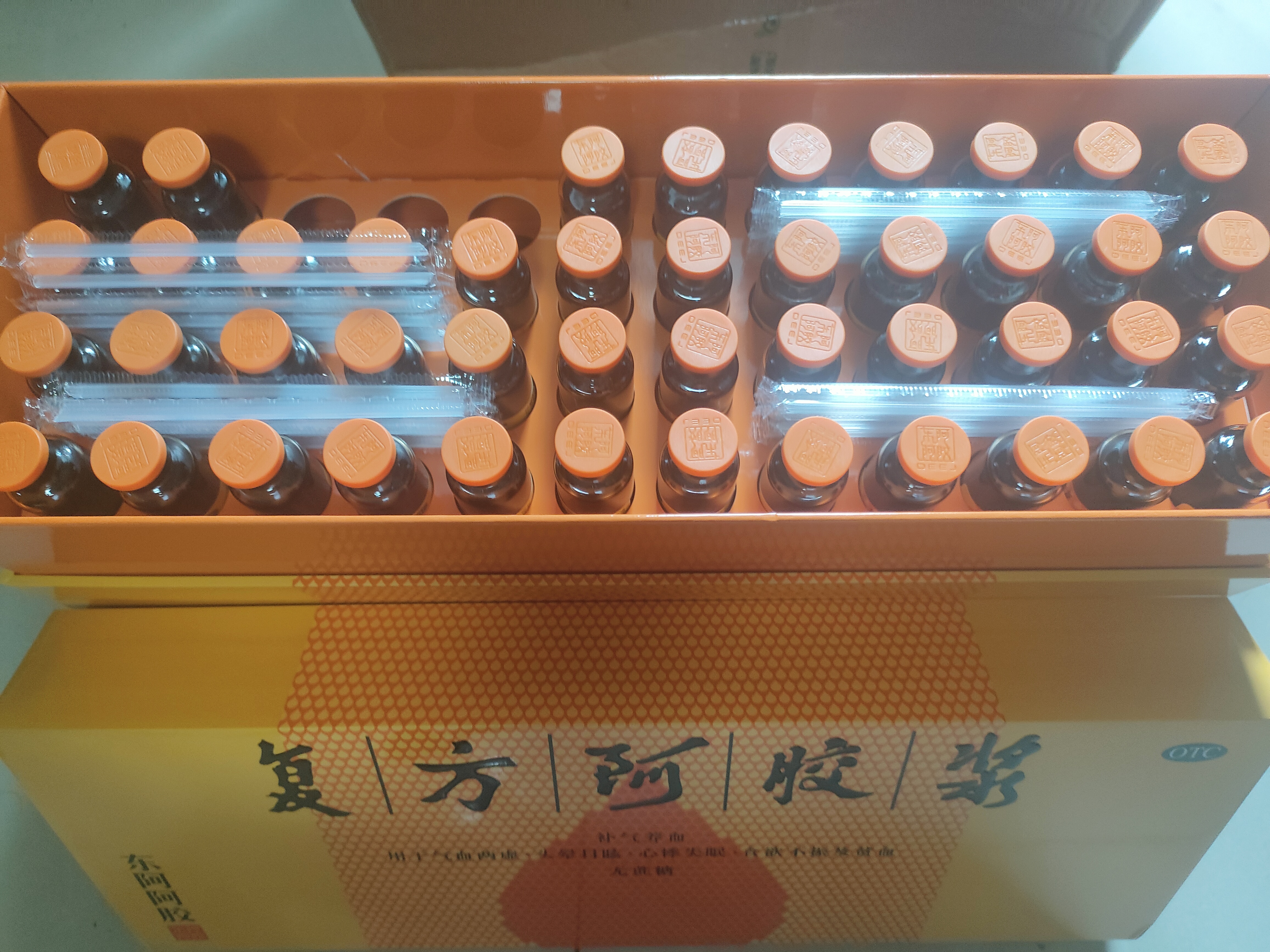 复方阿胶浆 20ml*48支 补气养血 阿胶补血口服液  礼盒装提高睡眠 失眠 食欲不振 贫血 京东大药房 实拍图