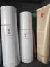 羽西白芍水乳护肤品套装美白补水保湿七夕礼物送女友 实拍图