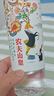 农夫山泉 长白山 饮用水 运动盖饮用天然矿泉水 400ml*24瓶 整箱装 实拍图