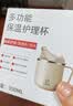 长者优品 护理杯卧床老人喝水流食杯孕妇产妇瘫痪病人吸管保温杯防呛 黄色 实拍图