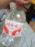 娃哈哈纯净水 5.5L*4桶 纸箱装加量大桶装水 泡茶冲奶粉 哇哈哈饮用水 实拍图