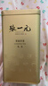 张一元茉莉花茶叶毛尖浓香型老北京伴手礼品春新口粮茶特种200g金罐装 实拍图