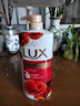 力士（LUX）(LUX)沐浴露 醉梦罗兰香馥郁香氛沐浴乳1000g 持久留香 实拍图
