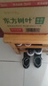 农夫山泉东方树叶绿茶500ml*15瓶无糖茶饮料0糖0脂0卡整箱装饮品 实拍图