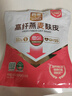 西麦高纤燕麦麸皮400g燕麦片低GI即食早餐代餐无额外添加蔗糖 实拍图