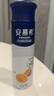 伊利安慕希芒果百香果风味酸奶230g*10瓶 礼盒装 实拍图