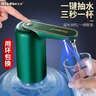 欧乐多（Olodo）桶装水抽水器电动饮水机抽水泵压水器自动上水器家用纯净水吸水器 月光白【标准款】 实拍图