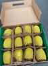 佳沛（zespri）新西兰 阳光金奇异果12粒特大果单果124-146g 猕猴桃水果礼盒 实拍图