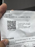 乔安（JOOAN）AI家门口楼道摄像头免插电监控器磁吸免打孔无线wifi家用室内电池充电超长待机户外高清手机远程 实拍图