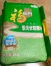 福临门 长粒香大米 东北大米 10斤*4 40斤整箱装 实拍图
