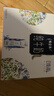 蒙牛特仑苏嗨Milk脱脂纯牛奶250ml*10盒 0脂肪 精美京绣 送礼礼盒 实拍图