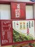 雀巢（Nestle）1+2原味低糖*速溶咖啡三合一90条+红杯送礼伴手礼 实拍图