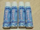 洁朗尼降温喷雾清凉神器夏天冰凉解暑军训必备品防中暑凉爽干冰户外运动 实拍图