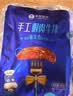 小牛凯西国产原肉整切调理眼肉西冷牛排1.2KG/10片含酱包牛肉牛扒生鲜早餐 实拍图