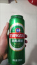 青岛啤酒（TsingTao）经典拉格 浓郁麦香500ml*24罐 整箱装 晒单实拍图