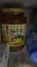 韩今蜂蜜柚子茶1kg商用奶茶店罐装冷热泡水果茶养生冲饮进口面包果酱 实拍图