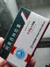 [石药] 阿莫西林胶囊0.25g*50粒/盒 实拍图