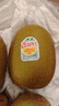 佳沛（zespri）新西兰 阳光金奇异果12粒特大果单果124-146g 猕猴桃水果礼盒 实拍图