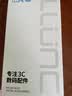 朗客适用红米note15Pro+手机壳redmi镜头全包四角外气囊防摔保护壳超薄全透明软壳简约裸机手感保护套 实拍图