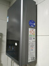 海尔（Haier）【一级节能 JM6MAX]燃气热水器 无级变频恒温水伺服16L天然气式无冷凝水管JM6S【咨询客服领优惠】 16L JM6MAX多点用水恒温节能【咨询领补贴】 实拍图