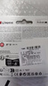 金士顿（Kingston）128GB TF（MicroSD） 存储卡 U1 A1 V10 内存卡 读速150MB/s 适配无人机/运动相机/switch/监控 实拍图