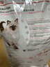 皇家猫粮 幼猫猫粮 幼猫奶糕 K36 通用粮 4-12月 4.5KG 实拍图