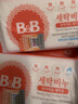 保宁（B&B）婴幼儿洗衣皂儿童肥皂尿布皂专用内衣裤肥皂200g*8【到手共8块】 实拍图
