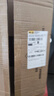 芗途2026新款太阳能灯照明灯家用户外庭院灯路灯300W5000W3000W10000W 铝框大板88000M+照明约2500平万 5米防水快充线+遥控+天黑自动亮 实拍图
