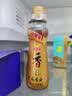 金龙鱼纯芝麻香油 100ml【一级】凉拌 调味 烹饪 火锅 调味油 实拍图