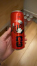 可口可乐（Coca-Cola）零度 Zero 无糖汽水 碳酸饮料 330ml*24FIFA世界杯主题罐 实拍图